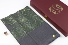 سوبر ترمة ملون