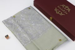 سوبر ترمة ملون