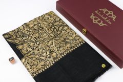 سوبر ترمة ملون