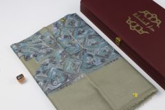 سوبر ترمة ملون