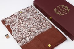 سوبر ترمة ملون