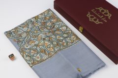 سوبر ترمة ملون