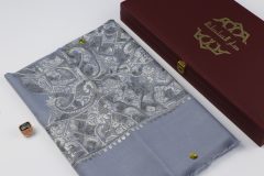 سوبر ترمة ملون