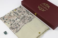 سوبر ترمة ملون