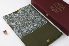 سوبر ترمة ملون