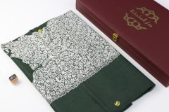 سوبر ترمة ملون