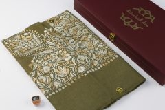 سوبر ترمة ملون