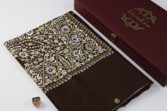 سوبر ترمة ملون