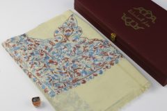 سوبر ترمة ملون