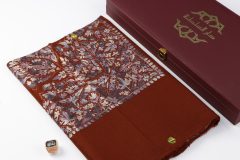 سوبر ترمة ملون