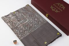 سوبر ترمة ملون