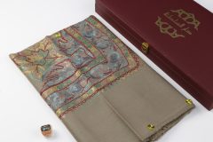 سوبر ترمة ملون