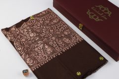 سوبر ترمة ملون