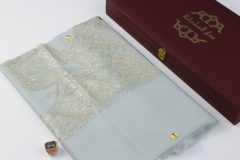 سوبر ترمة ملون