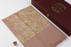 سوبر ترمة ملون