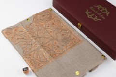 سوبر ترمة ملون