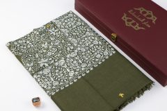 سوبر ترمة ملون