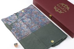 سوبر ترمة ملون