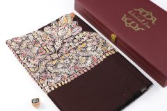 سوبر ترمة ملون