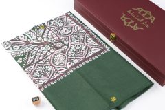 سوبر ترمة ملون