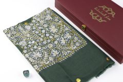 سوبر ترمة ملون