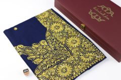 سوبر ترمة ملون