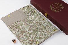 سوبر ترمة ملون