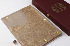 سوبر ترمة ملون