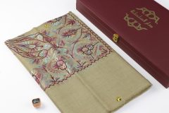 سوبر ترمة ملون