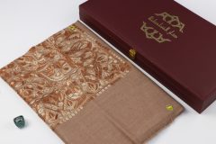 سوبر ترمة ملون