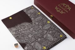 سوبر ترمة ملون