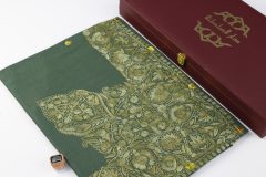 سوبر ترمة ملون