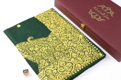 سوبر ترمة ملون