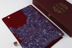 سوبر ترمة ملون