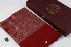 سوبر ترمة ملون