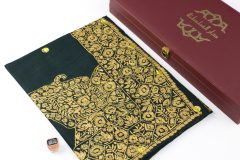 سوبر ترمة ملون