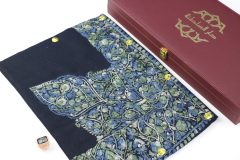 سوبر ترمة ملون