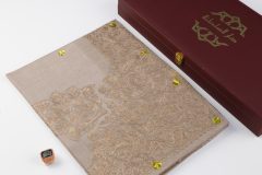 سوبر ترمة ملون