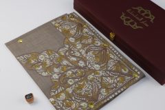 سوبر ترمة ملون