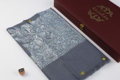 سوبر ترمة ملون