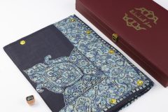 سوبر ترمة ملون