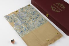 سوبر ترمة ملون