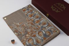 سوبر ترمة ملون