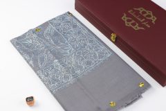 سوبر ترمة ملون