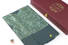 سوبر ترمة ملون