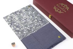 سوبر ترمة ملون