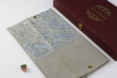 سوبر ترمة ملون