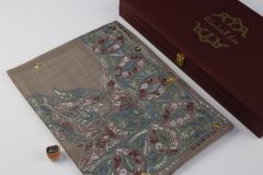 سوبر ترمة ملون