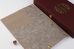 سوبر ترمة ملون