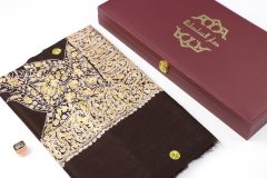 سوبر ترمة ملون